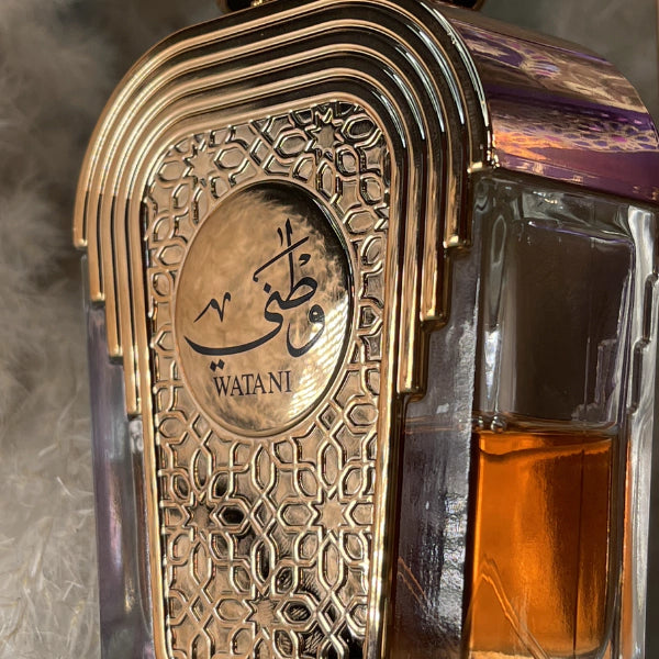 Watani de Al Wataniah