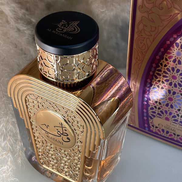 Watani de Al Wataniah