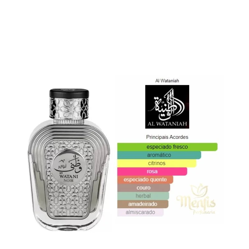 Watani Noir - Al Wataniah - EAU De Parfum