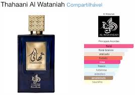 AL WATANIAH THAHAANI UNISSEX EAU DE PARFUM 100ML