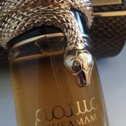 Musamam Lattafa (cobra)