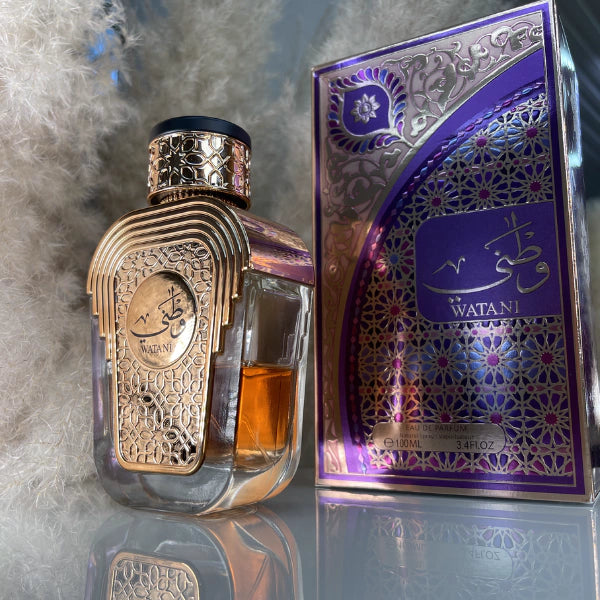 Watani de Al Wataniah